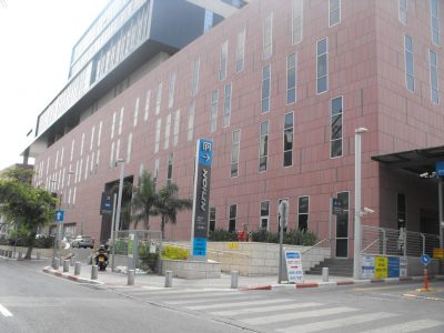 Клиника Ассута в Израиле